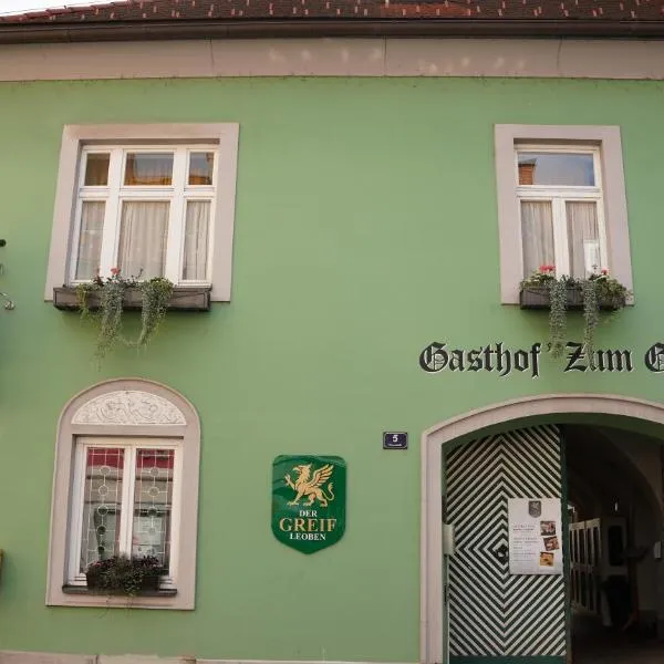 Hotel Der Greif，位于莱奥本的酒店
