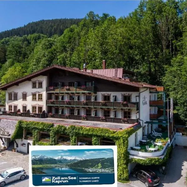 Hotel St. Georg，位于滨湖采尔的酒店