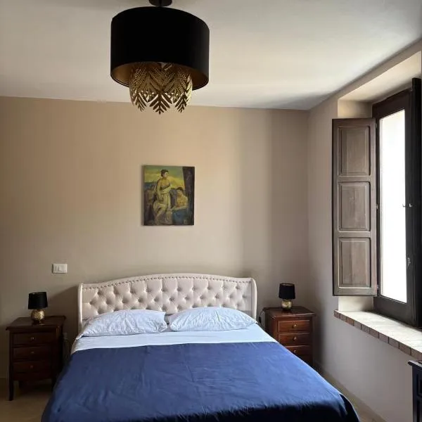 Tillesia，位于Aiello Calabro的酒店