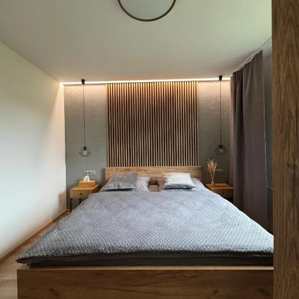 Apartmán BeVi，位于卢捷拿纳德德斯努的酒店