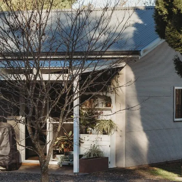 Glenoak Cottage，位于Sparkes Creek的酒店