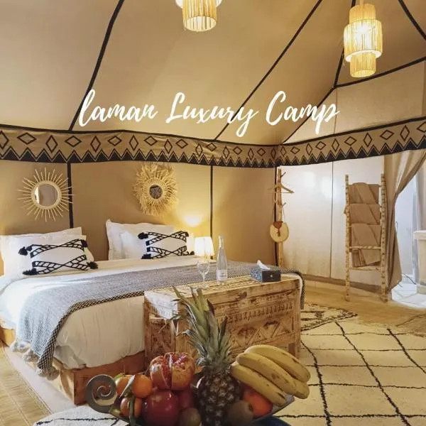 Laman Luxury Camp With Air Conditioning，位于梅尔祖卡的酒店