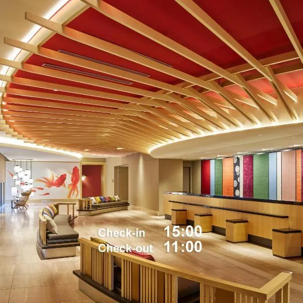 三井花园饭店京都四条，位于京都的酒店