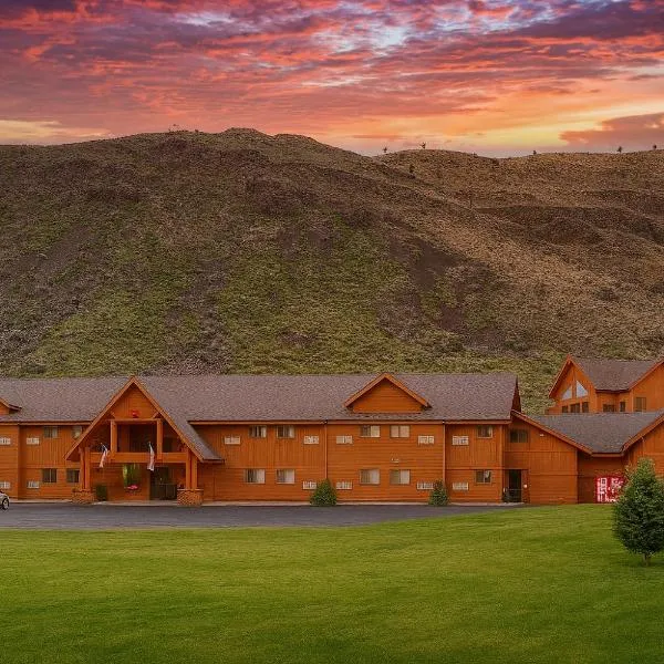 Yellowstone Village Inn and Suites，位于加德纳的酒店