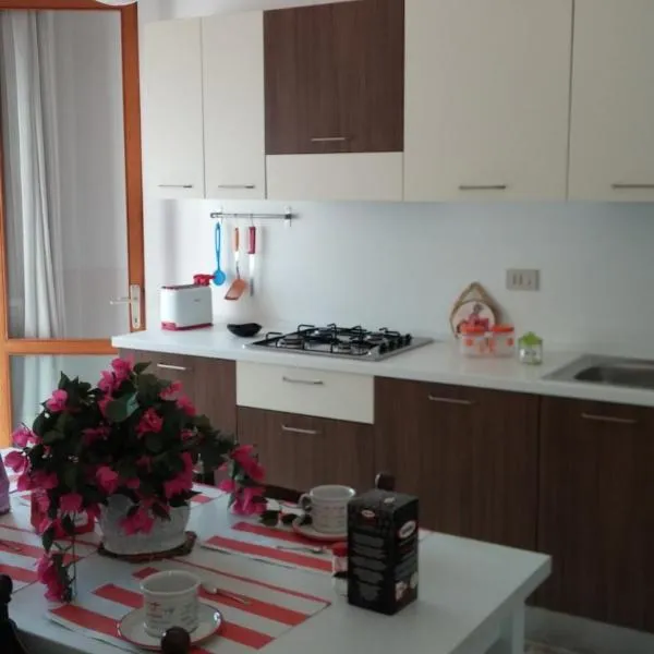 Residence Condominio ROMA，位于伊拉克里亚马勒的酒店