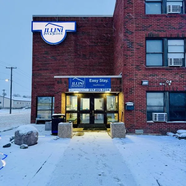 Illini Inn & Suites，位于Rantoul的酒店