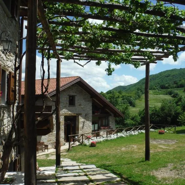 Agriturismo Ca' de' Magnani，位于Baragazza的酒店