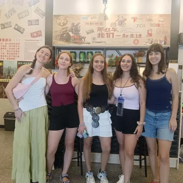Riverside International Youth Hostel阅江老院青年旅舍，位于重庆的酒店