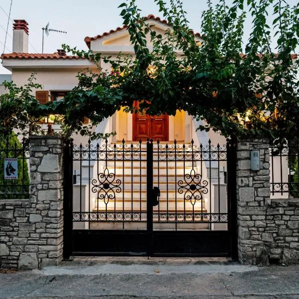 Ostria villa，位于Chóra的酒店