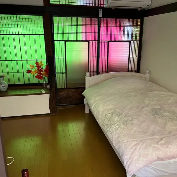 橋本の香，位于Yawata的酒店