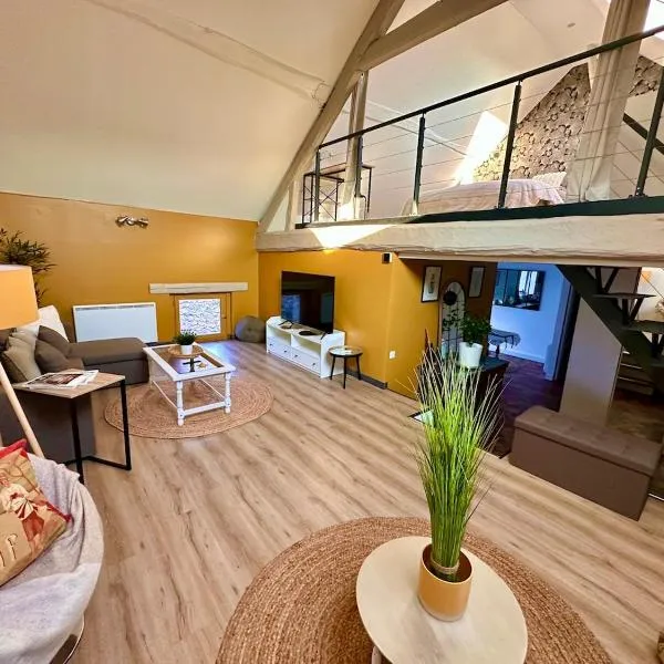 Cozy loft，位于La Planche的酒店