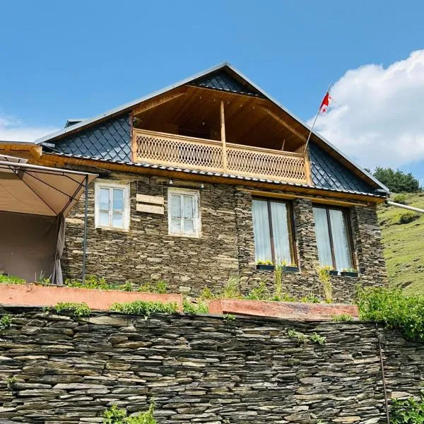 Guest House MARGALITI-საოჯახო სასტუმრო მარგალიტი，位于Omalo的酒店