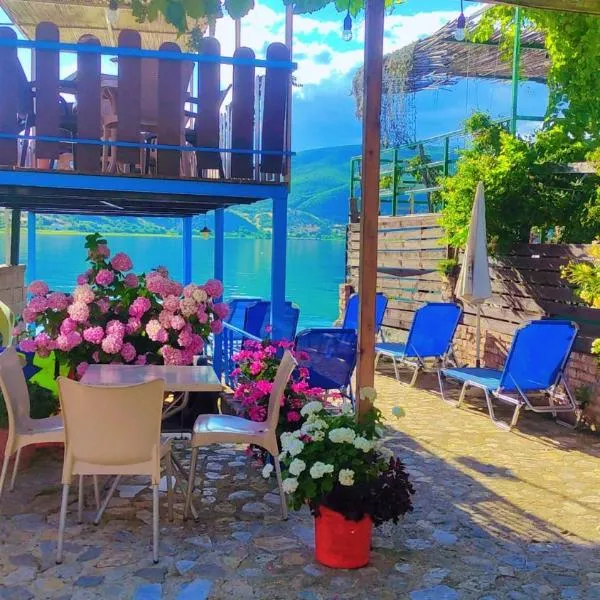 ERDA LAKESIDE Guesthouse，位于Lin的酒店