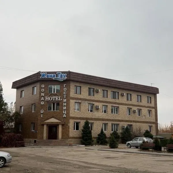 Жана Тау，位于塞米伊的酒店