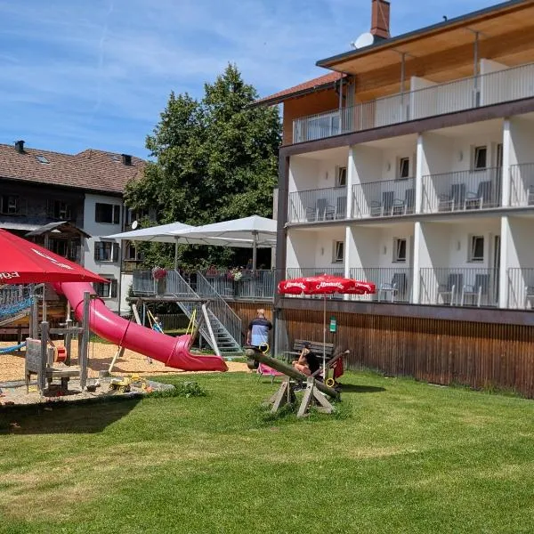 Familienhotel Adler，位于林格瑙的酒店