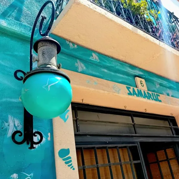 Casa rural Samaruc,位于Planes的酒店
