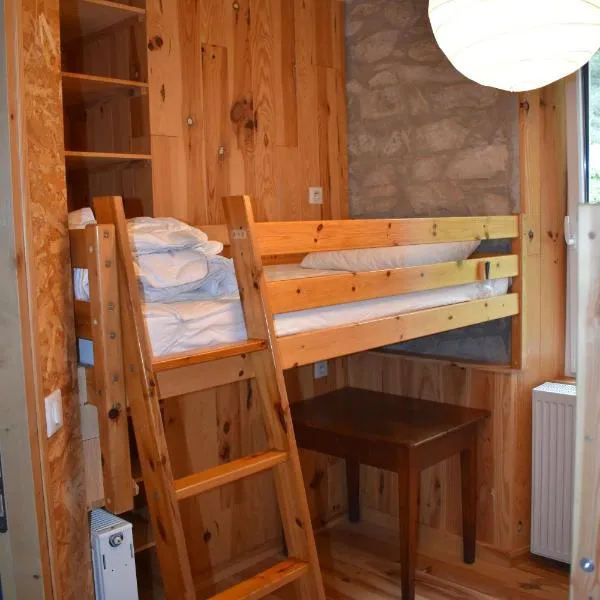 Chambre Frêne，位于卡代阿克的酒店