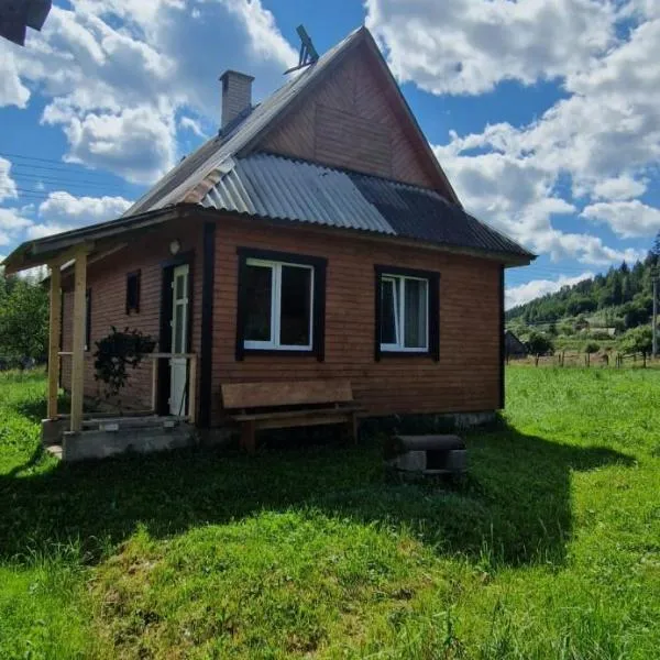 Будинок для відпочинку，位于沃罗赫塔的酒店