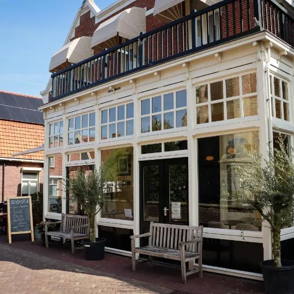 Sevenster Delden，位于代尔登的酒店