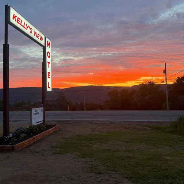 凯利景观汽车旅馆，位于Boularderie East的酒店