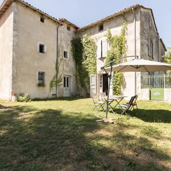 Le Clos d'Artagnan，位于Valcabrère的酒店