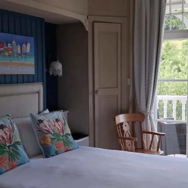 The Poplars Guest House，位于库姆马丁的酒店