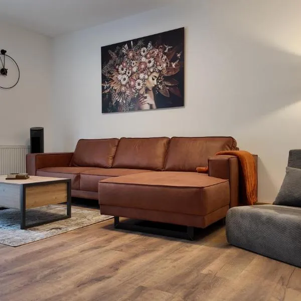 Stylisches City Apartment im Pott Modern und Gemütlich，位于盖尔森基兴的酒店