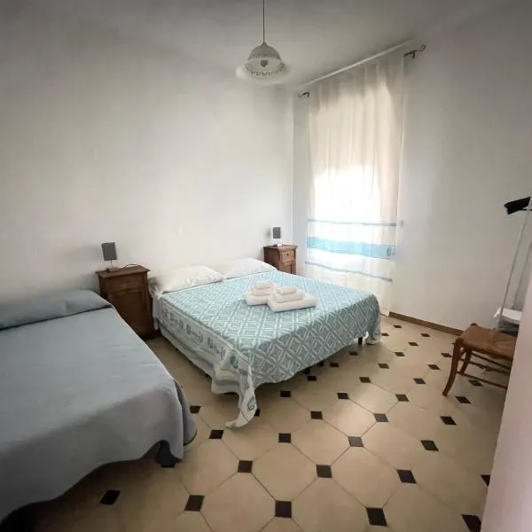 Sa Domu de Antoni&Anna，位于Urzulei的酒店