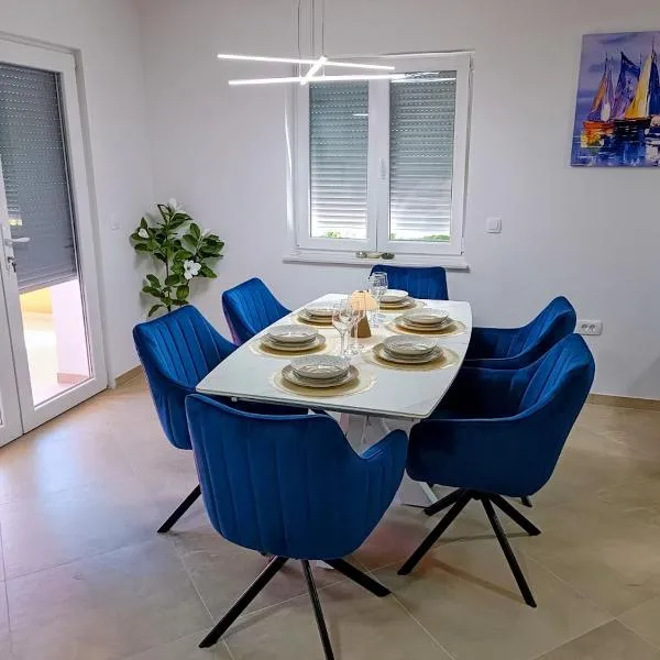 Apartma LANA，位于科佩尔的酒店