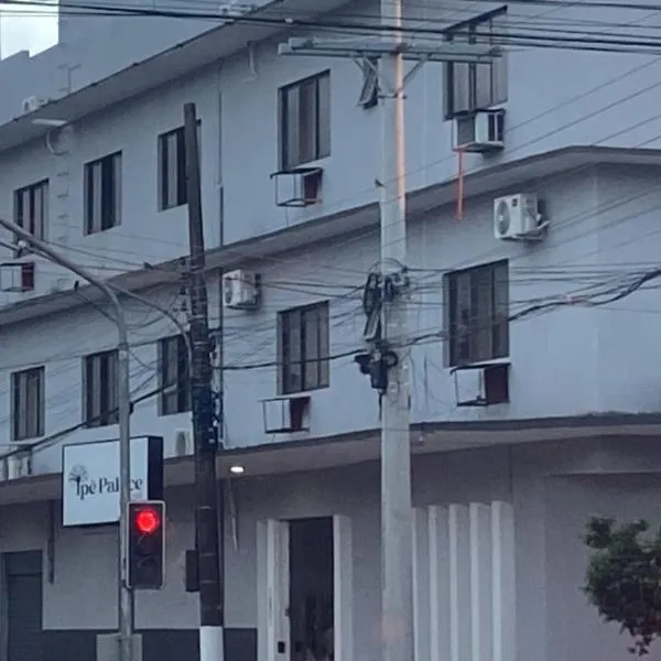 IPE Palace Hotel，位于科伦巴的酒店
