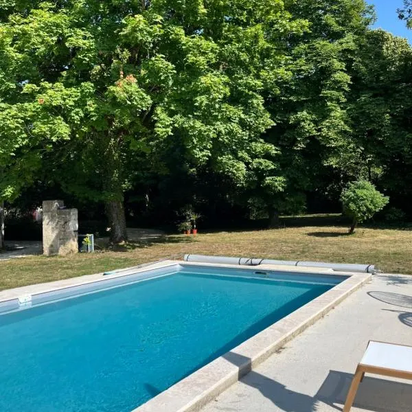 Domaine de Rogemont，位于Lissay-Lochy的酒店