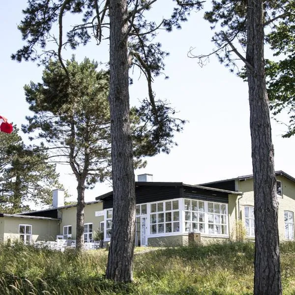 Gilbjerg Strandhotel，位于吉利勒杰的酒店