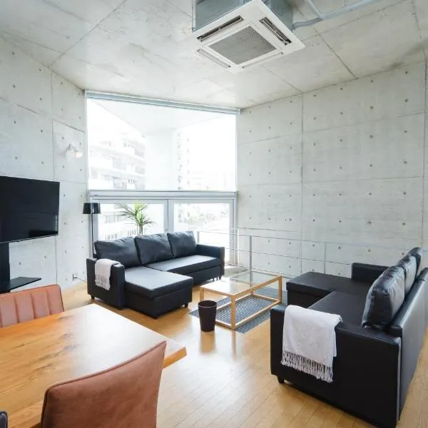 STUDIO GEN，位于Warabi的酒店