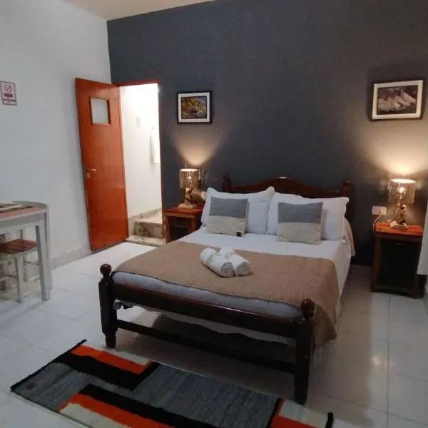 Hostal Bella Esperanza，位于乌玛瓦卡的酒店