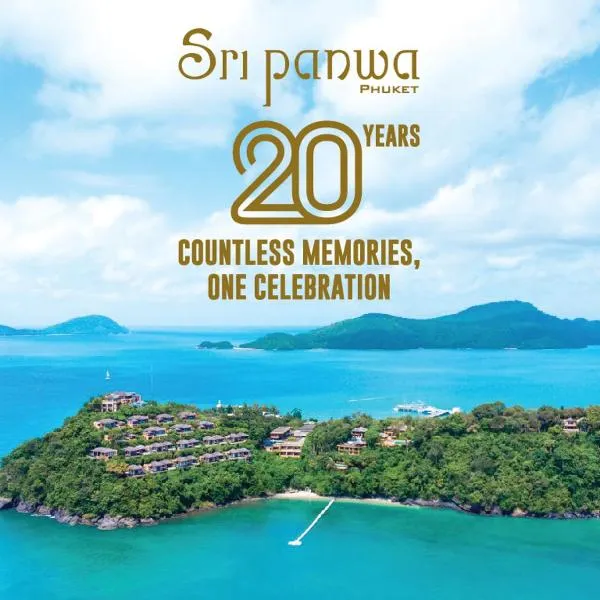 Sri Panwa Phuket Luxury Pool Villa Hotel - SHA Plus，位于攀瓦海滩的酒店