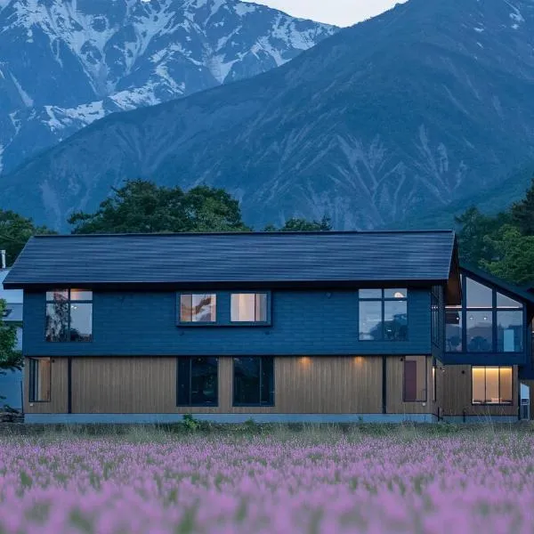 Amber MrT by Jade Group，位于白马村的酒店