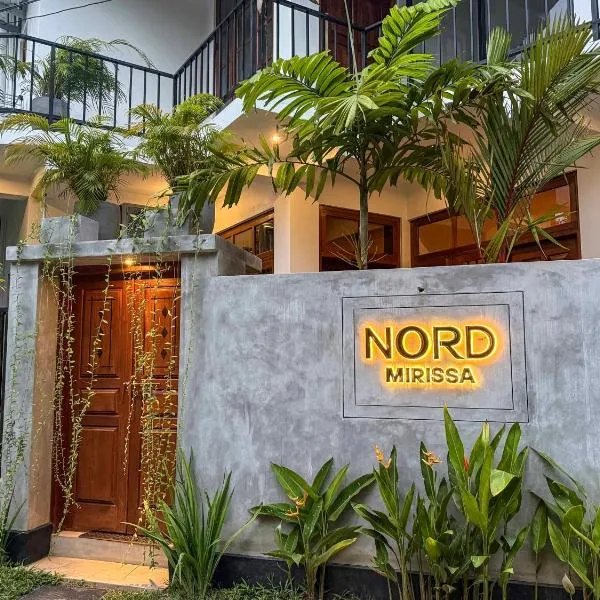 Nord Mirissa，位于米瑞莎的酒店