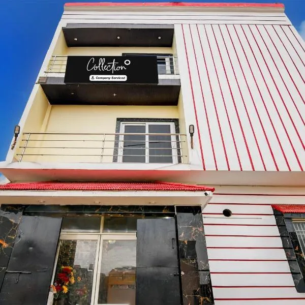 Super Townhouse Puri Sea Beach Formerly Shri Jagannath Homestay，位于普里的酒店