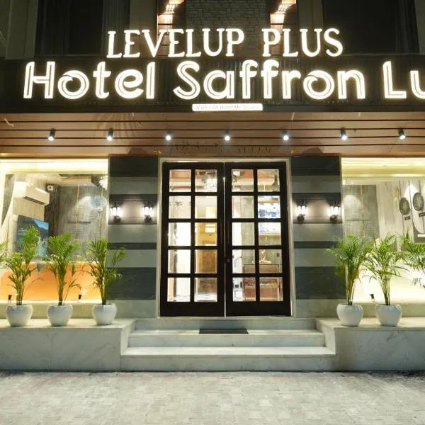 Levelup Plus Saffron Luxe，位于阿姆利则的酒店