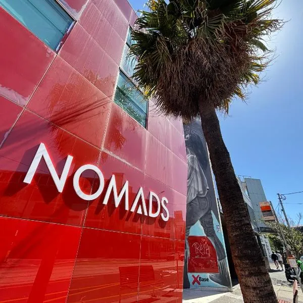 Nomads St Kilda，位于墨尔本的酒店