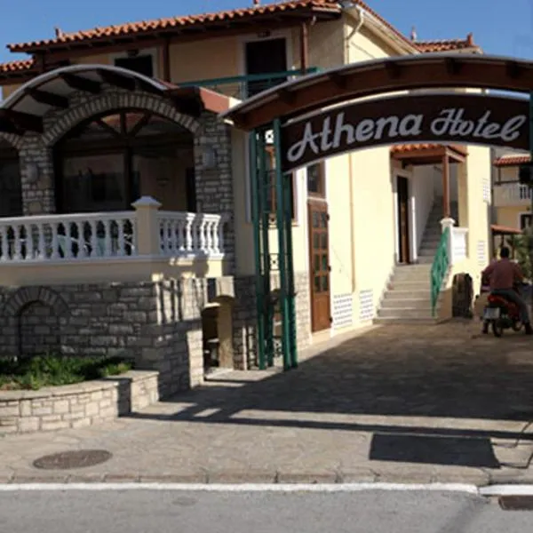 雅典娜酒店 ，位于Avlákia的酒店