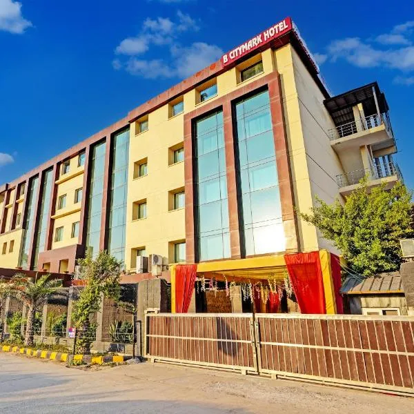 Dahabi Citymark Hotel Gurgaon，位于古尔冈的酒店