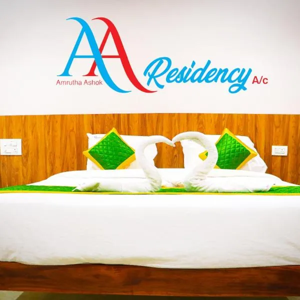 AA Residency，位于蒂鲁帕蒂的酒店