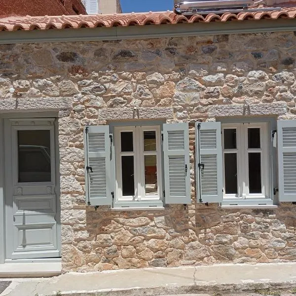 Casa dell'Arte Nafplio，位于纳夫普利翁的酒店