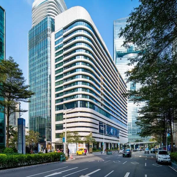 广州珠江新城假日酒店 - 广交会期间住客享免费穿梭巴士至广交会展馆及境外采购商办证服务，位于广州的酒店
