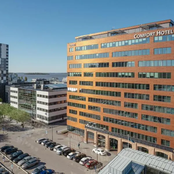 Comfort Hotel Västerås，位于韦斯特罗斯的酒店