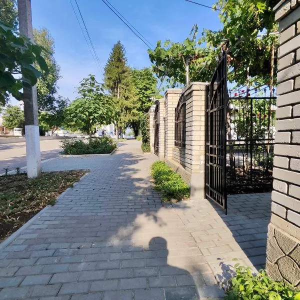 DOR de CIMIȘLIA，位于Cimişlia的酒店