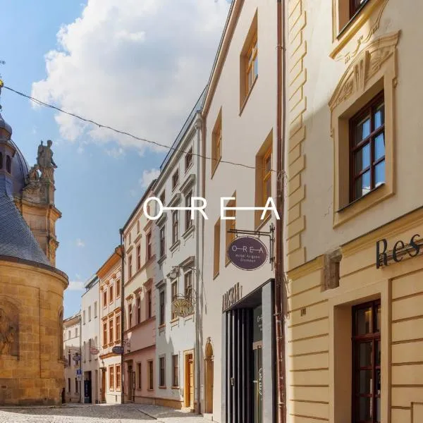 OREA Hotel Arigone Olomouc，位于奥洛穆茨的酒店