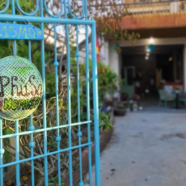 PHU SA HOMESTAY Hoi An，位于岘港的酒店