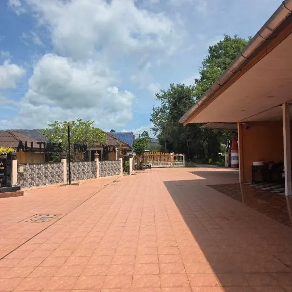 All Times Bungalows，位于Ban Ta Khun的酒店